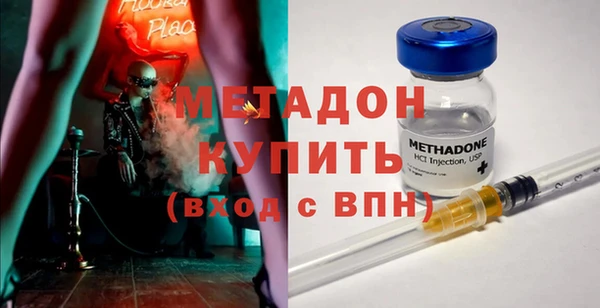крисы Аркадак