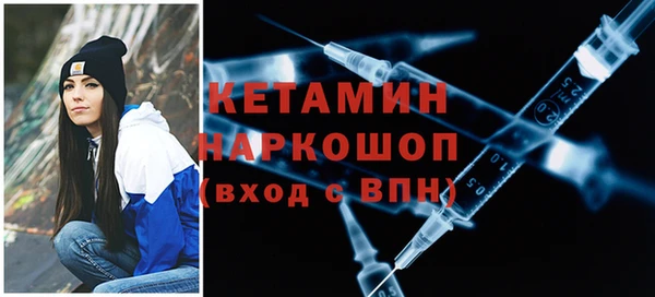 крисы Аркадак
