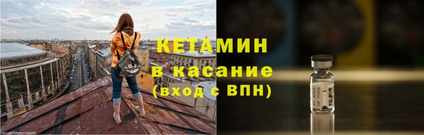 крисы Аркадак