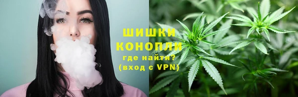 каннабис Алексин