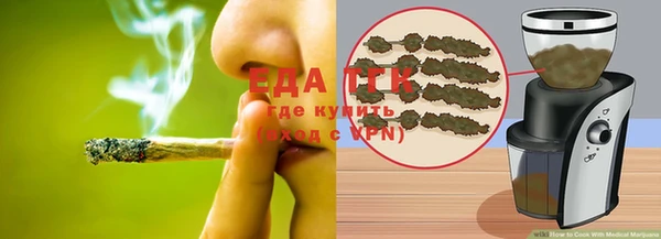 крисы Аркадак