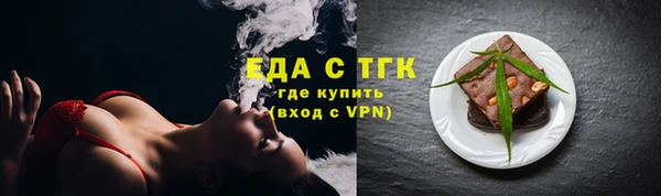 крисы Аркадак