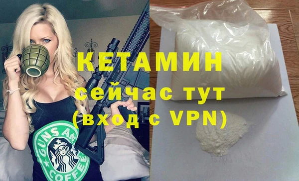 крисы Аркадак