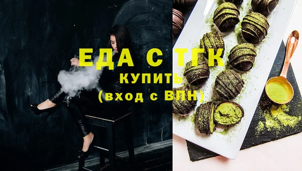 крисы Аркадак