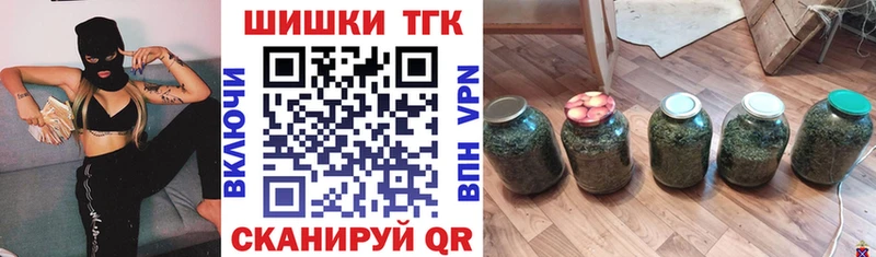 гидра ONION  сколько стоит  Рыбное  Канабис планчик 